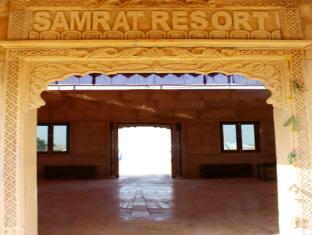 Samrat Resort Jaisalmer Bagian luar foto